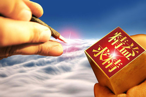 秉承污泥處理工匠精神 愛可普環(huán)保強(qiáng)勢(shì)布局