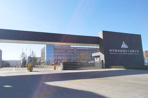 喜訊?。?！愛可普環(huán)保中標(biāo)神華榆林能源化工有限公司生化污泥干化設(shè)備租賃服務(wù)項(xiàng)目